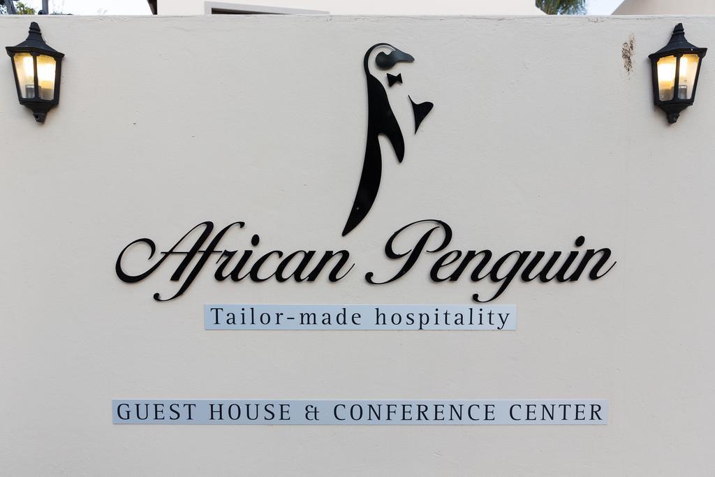 The African Penguin Guesthouse 프레토리아 외부 사진